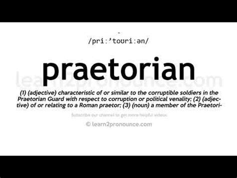 How to pronounce praetorium in English.